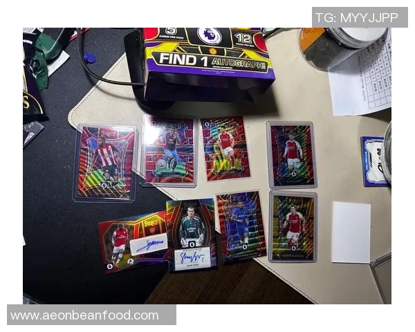 出足球球星卡的意义与价值探析：收藏、投资与球迷文化的深度融合