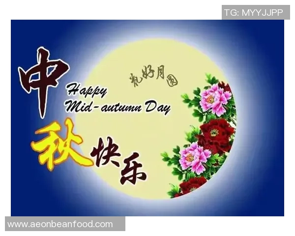 足球明星送上圣诞节祝福传递温暖与快乐共庆佳节